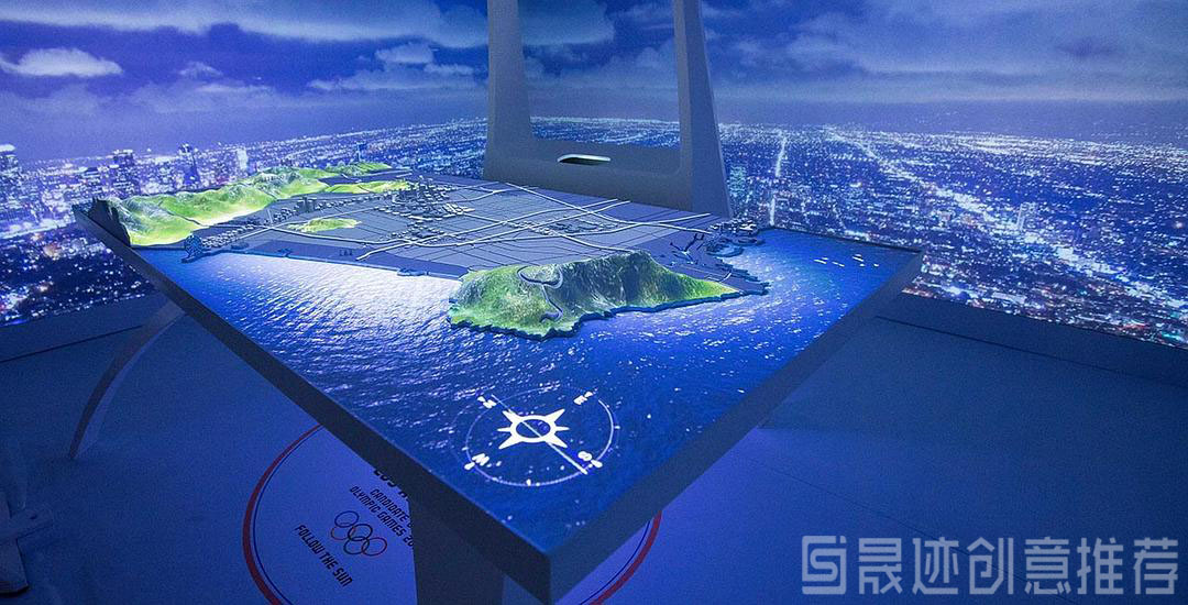 多媒體展館數字沙盤.jpg