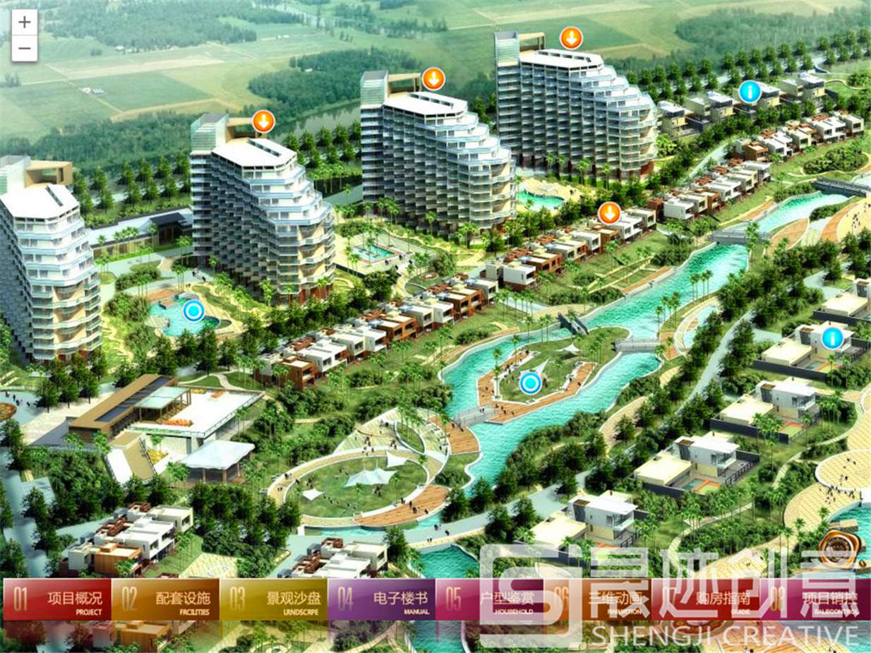 ipad售樓系統.jpg