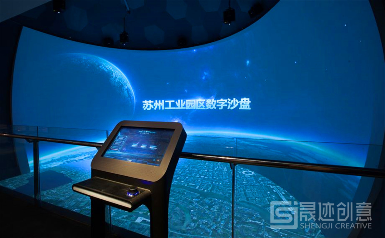 數字沙盤.jpg